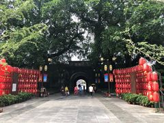 -桂林独秀峰王城景区