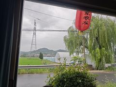 -李东农庄(中南百草园地标店)