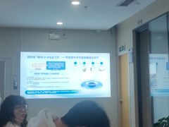 -武汉大学附属爱尔眼科医院(湖北总院)