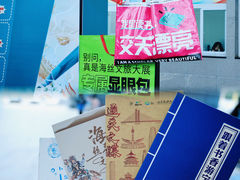 -宁波国际会展中心
