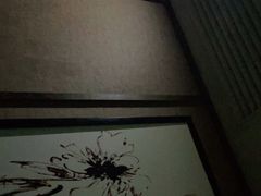-中之润养生(都市路店)