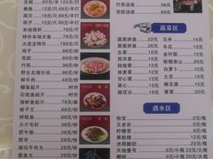 -冯姐生蚝(长隆横琴店)