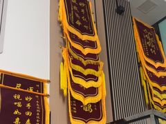 -半岛宠物医院24小时(科华中路店)