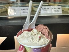 -Dip in Gelato(富民路店)