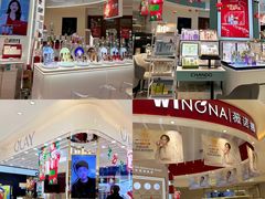 -铜锣湾国际购物中心