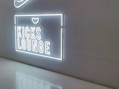-NIKE KICKS LOUNGE体验店(北京新中关店)