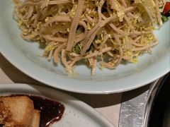 白菜豆腐丝-浩爷羊蝎子火锅(望京店)