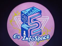 -E+有冰工厂·昆仑寒宫2(五角场店)