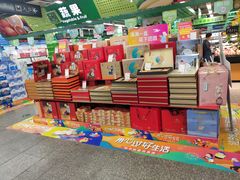 -世纪联华(临平邱山店)