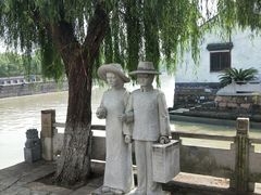 -丝绸小镇荻港古村