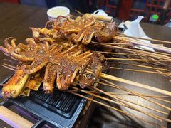 -道乐烧肉酒馆
