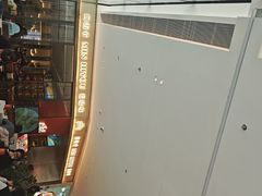 -闽海肴(北辰荟店)