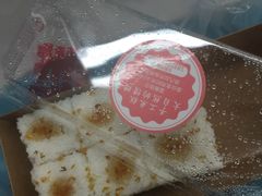 -南大门韩糕(后埭溪路店)
