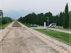 -秦始皇帝陵博物院-丽山园