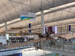-香港国际机场