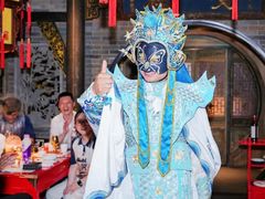 -小龙翻大江文化火锅(宽窄店)