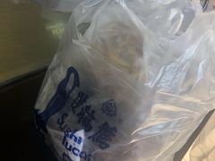 -陆稿荐观前街店