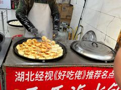 -毛氏汽水包(山海关路店)