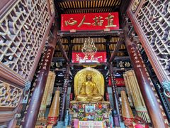 -华林禅寺