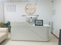 -薇兰专业脱毛连锁机构