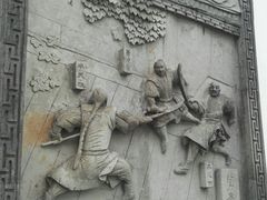 -金庸书院