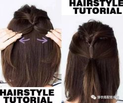 -摩登时代美发沙龙