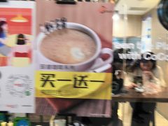 -CoCo都可(凌水店)