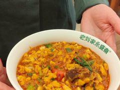 -老刘家永盛斋·传统泡馍(东关南街店)