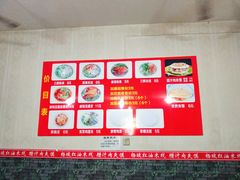 -老字号杨坡红油米线腊汁肉夹馍(东四道巷店)