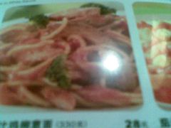 -必胜客(WOW中心城店)