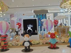 -太原茂业天地购物中心