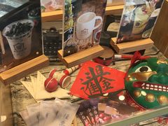 -厝内小眷村(淮安开元路店)