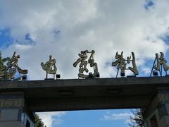 -长影旧址博物馆