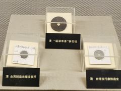 -中国闽台缘博物馆