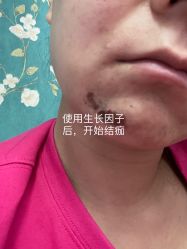 -圣嘉新医疗美容医院