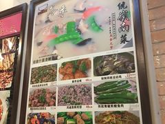 -阿殳菜馆·私厨(水围村店)