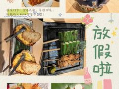 -南风(淮海街店)