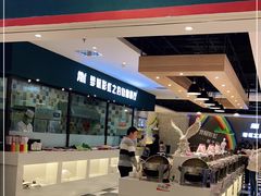 门面-梦航彩虹之约自助餐厅(华府天地店)