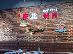 -哈尔滨烧烤·山河村铁锅炖(交大店)