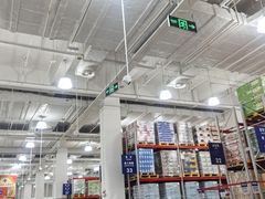 -山姆会员商店(上海浦东店)