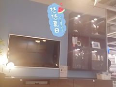 -宜家家居(哈尔滨商场店)