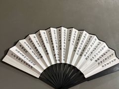 -唐猫庭院·千年陕菜(赛格国际购物中心店)
