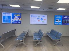 -小米手机笔记本电脑售后维修