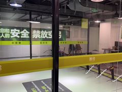 -無弓射箭俱乐部(领展中心城店)
