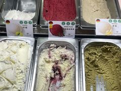 -EIS ENGELCHEN艾斯辛尔