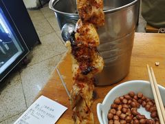 -炒豆合作社(东四总店)