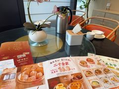 -金鼎轩(鸟巢北辰荟店)