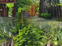 -深圳锦绣中华民俗村