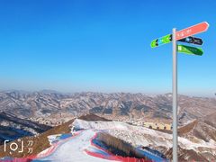 -富龙滑雪场