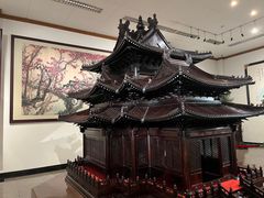 -中国紫檀博物馆